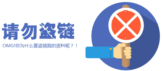沈陽(yáng)桃仙機(jī)場(chǎng)-金屬屋面工程